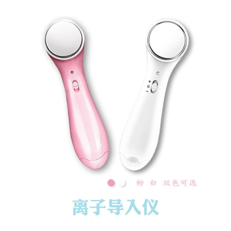 ماساژور صورت برقی Mini Galvanic Ion Beauty با سلف یونی