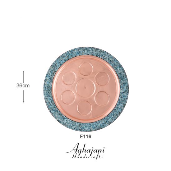 سینی شربت خوری کوچک فیروزه کوب برند آقاجانی