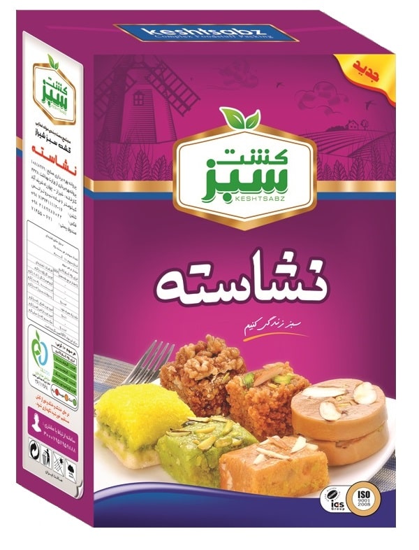 نشاسته 250 گرم جعبه