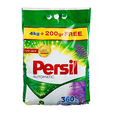 پودر ماشین پرسیل لاوندر 4200