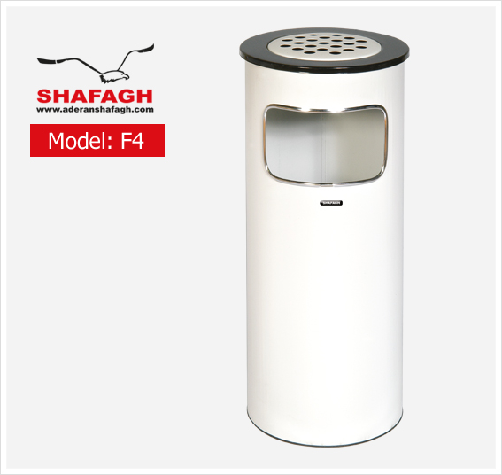 سطل زباله مدل F4