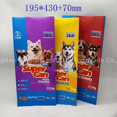 Matte Printing Composite Packaging Bag 2kg 4kg Pet Food Bag