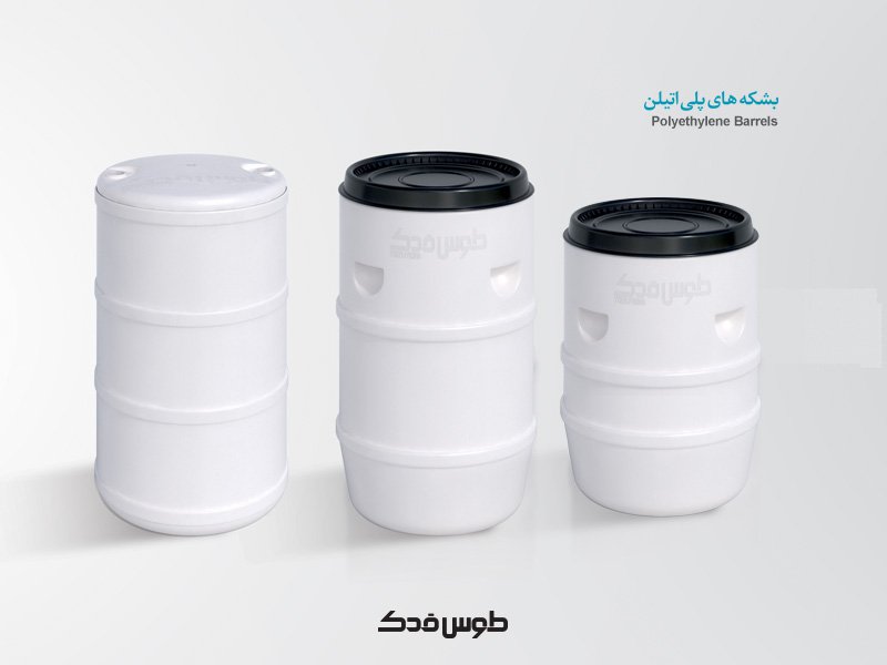 Polyethylene barrel