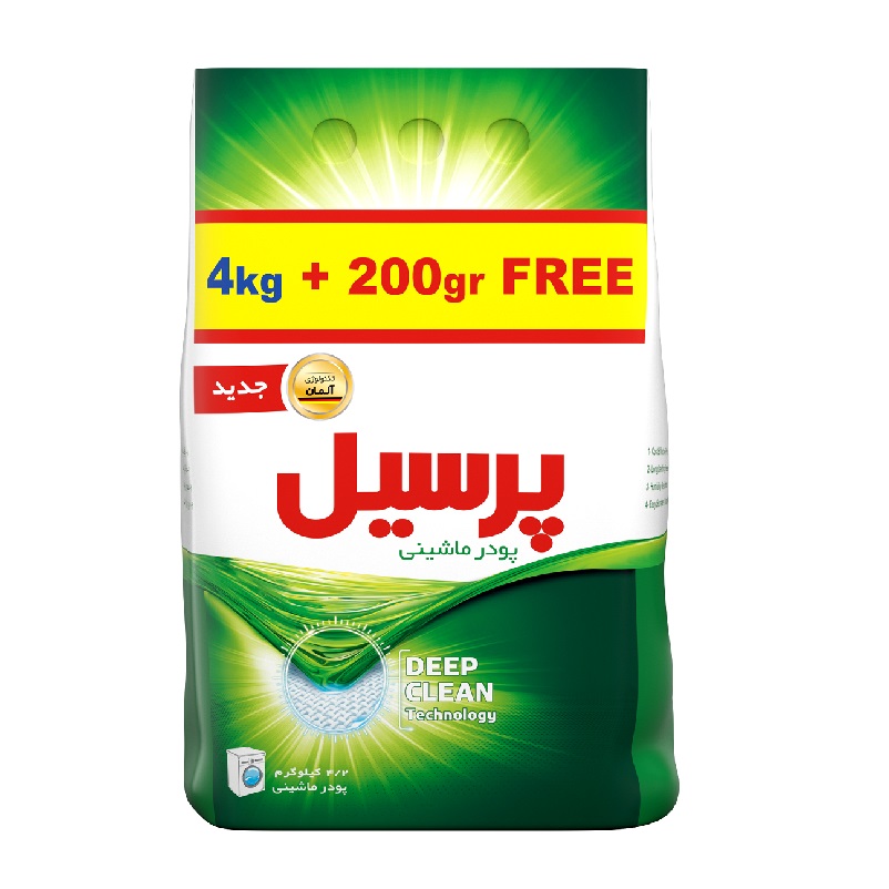 پودر ماشین پرسیل یونیورسال 4200