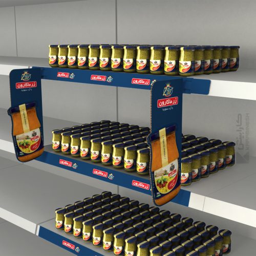 Zermacaroon pasta sauce shelf