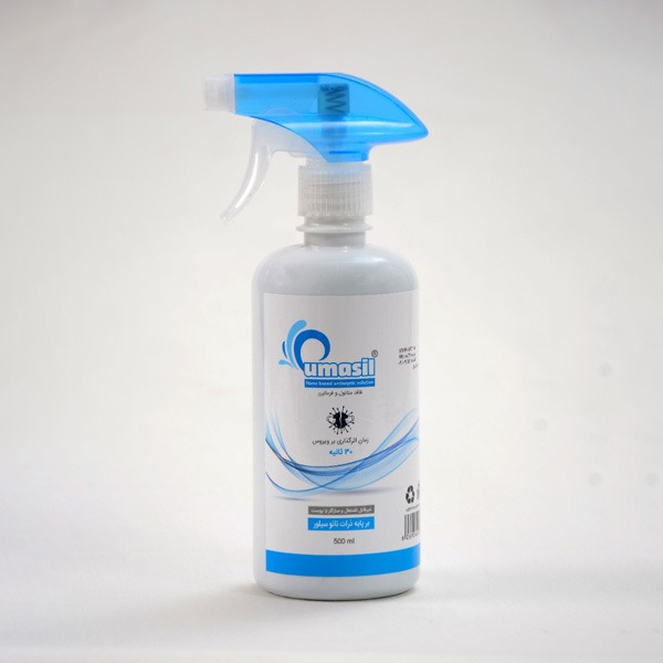 Spray disinfectant solution (500 ml) Umasil