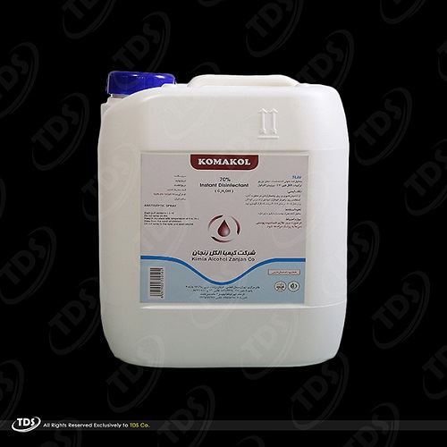 محلول ضدعفونی کننده کماکل (گالن ۵ لیتری)