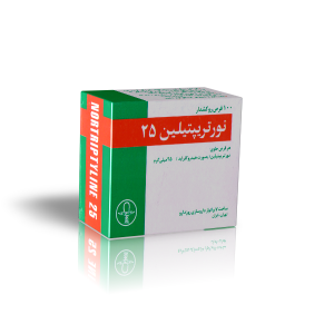 قرص نورتریپتیلین 25