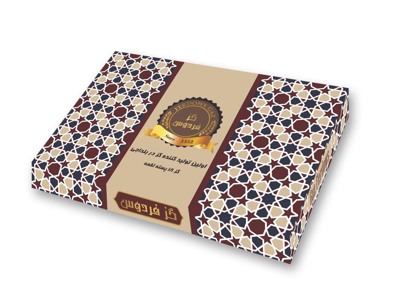 گز لقمه ای ۱۸% پسته طرح شمسه