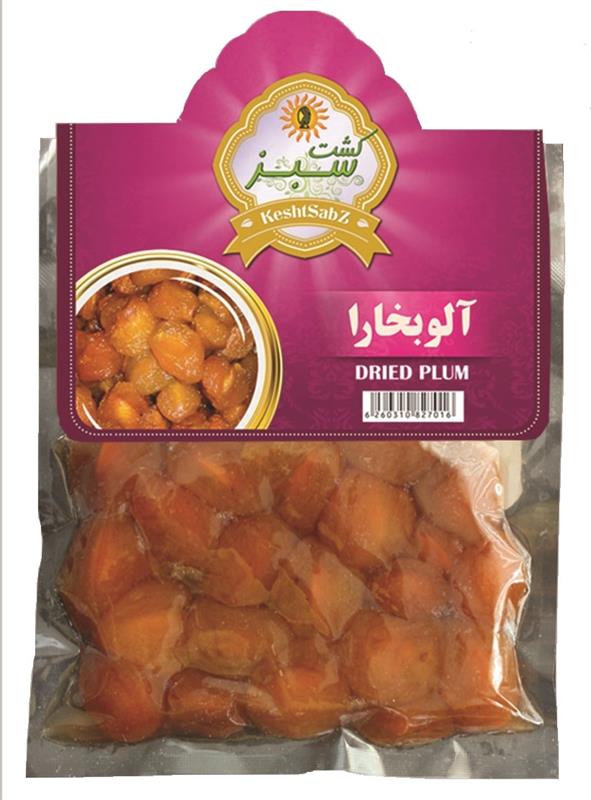 آلوبخارا 200 گرم وکیوم