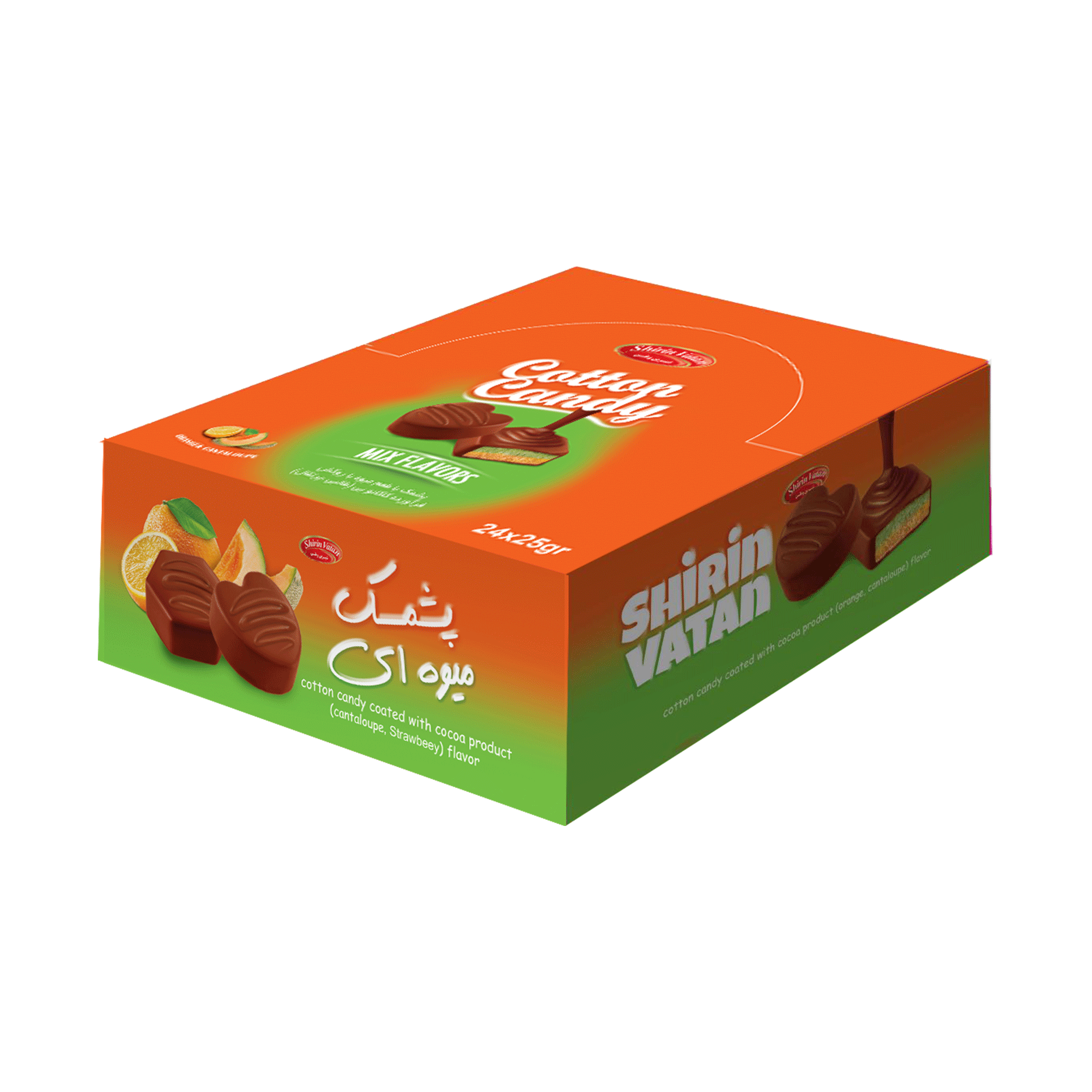 پشمک قلبی استندباکس