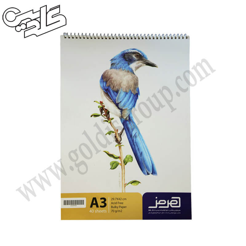 دفتر طراحی هرمز