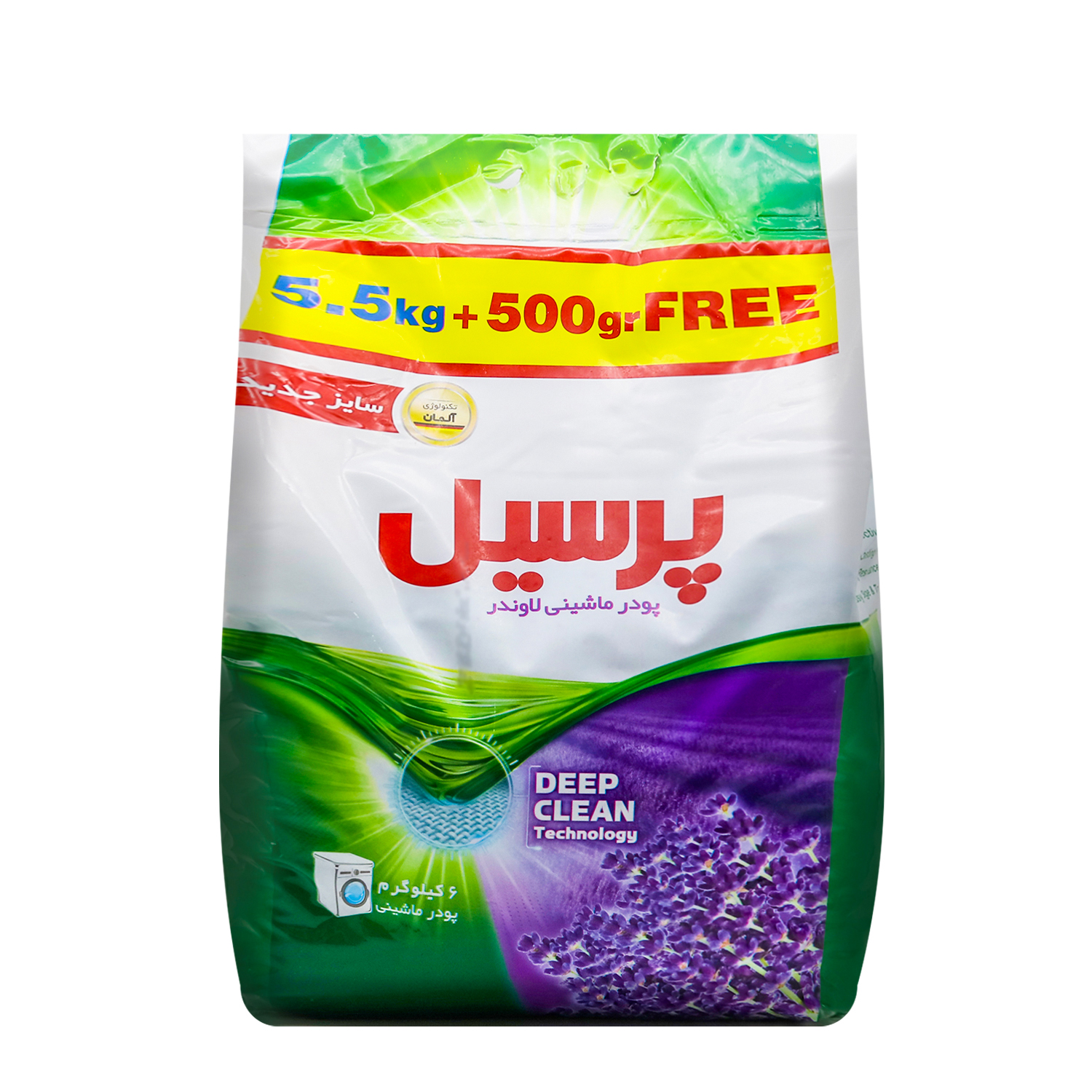 پودر ماشین پرسیل یونیورسال 6000