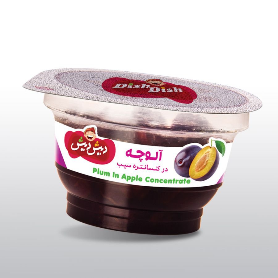 آلوچه ترش لیوانی بزرگ