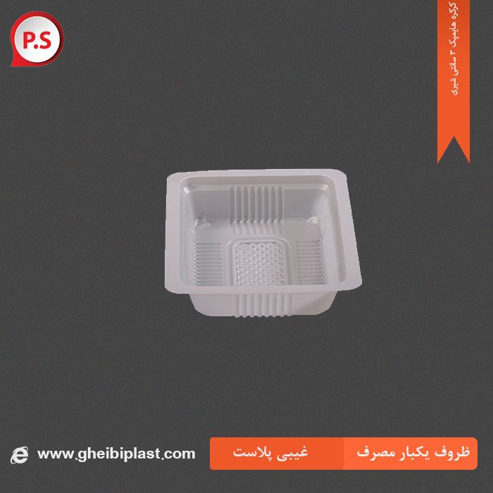 کرکره هایمپک 3 سانتی P.S