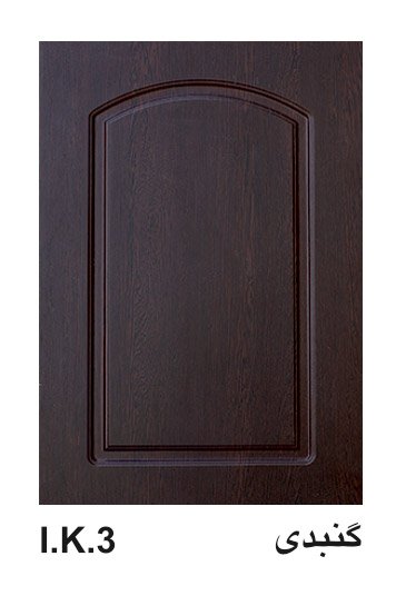 Cabinet door