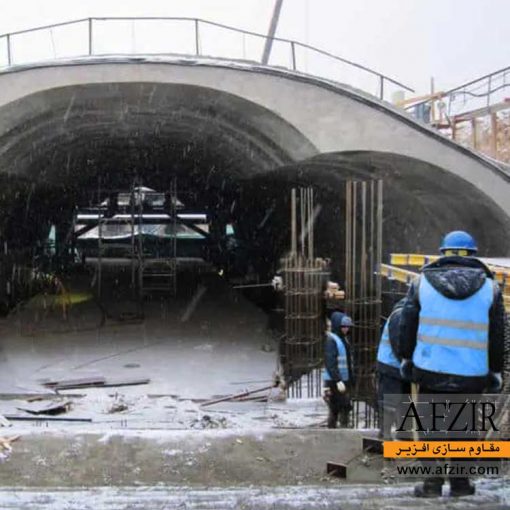 زودگیر کننده بتن پودری