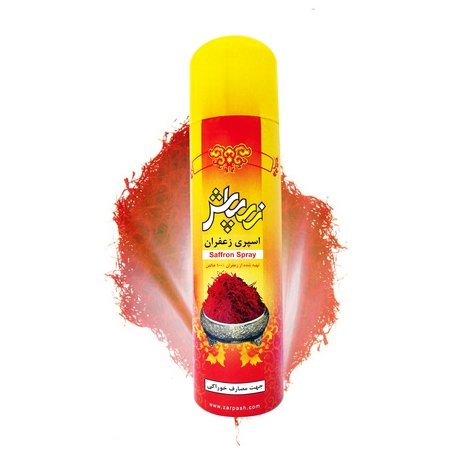 اسپری زعفران