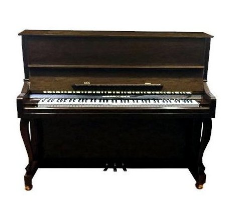 Acoustic piano Harrodser Valenat