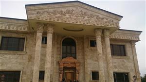 سنگ و ابزار نما