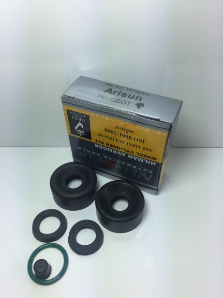 لوازم چرخ عقب وانت آریسان کد 20