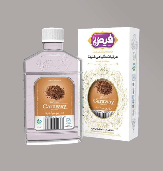 عرق زیره سیاه غلیظ