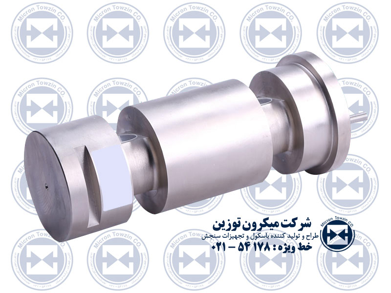 لودسل های خاص