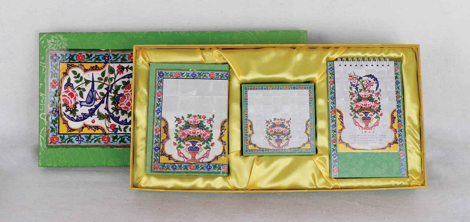 ست سنتی مدیریتی (کاشی کاری) - کد 3002