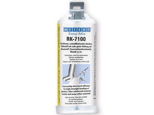 ایزی میکس RK-7100