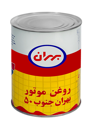 بهران جنوب