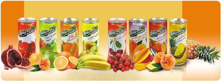 Beverages without gas