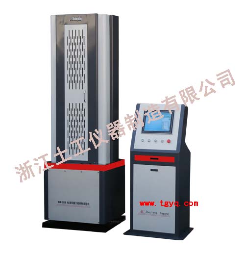 WAW Microcomputer Controlled Electro-hydraulic Servo Steel Stranded Wire Universal Testing Machine