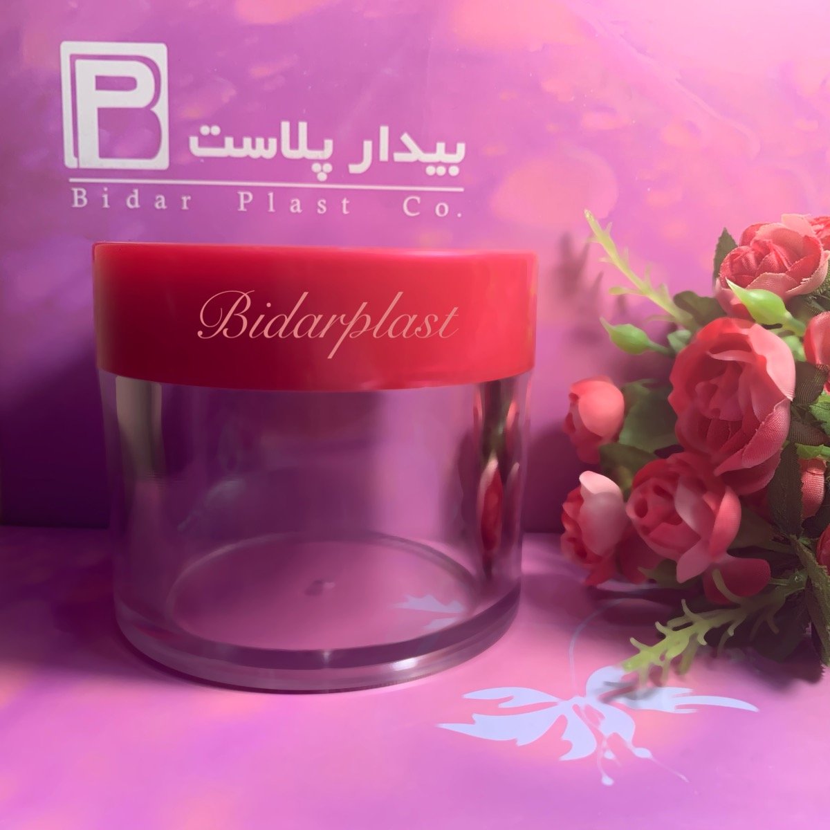 Pearl cream cans 200 g