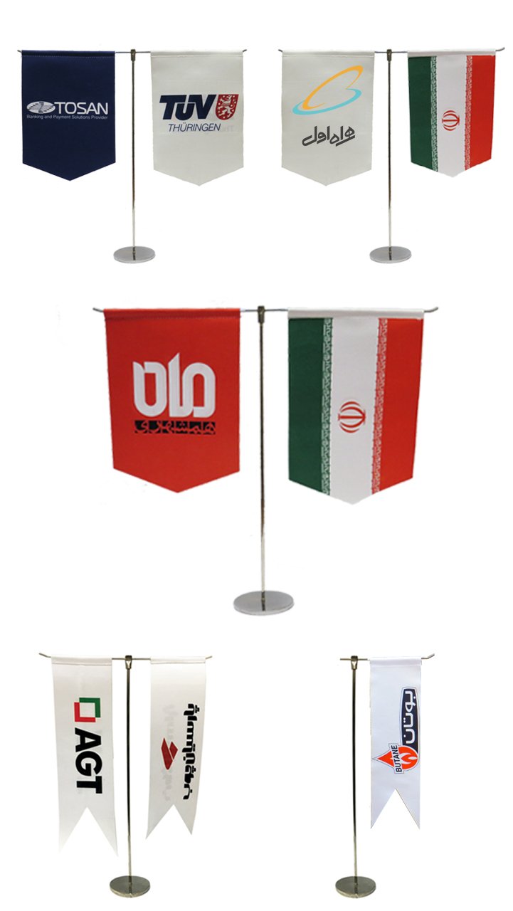 European desktop flag printing