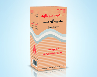 سلنیوم سولفاید