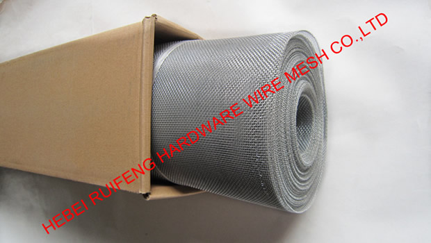 ALUMINUM INSECT SCREEN