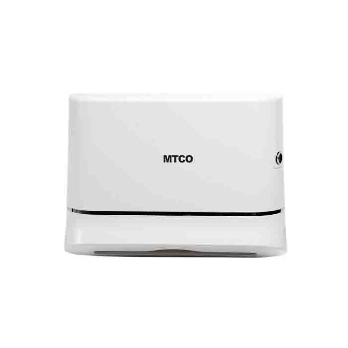 مخزن دستمال کاغذی