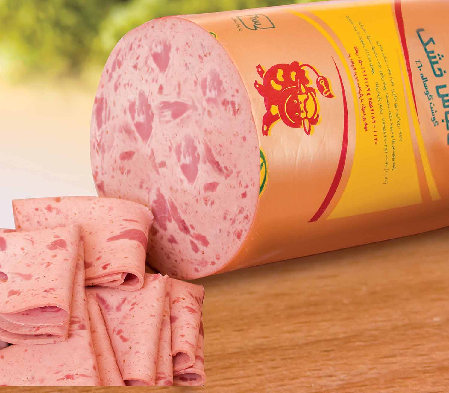 کالباس خشک 60 درصد