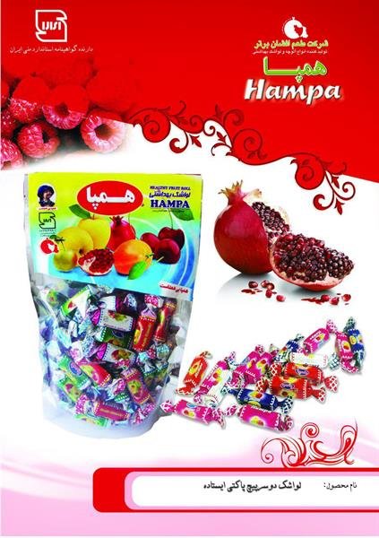 لواشک دوسرپیچ پاکتی ایستاده