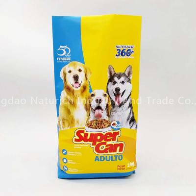 کیسه پلاستیکی 2 کیلوگرمی بسته بندی غذای سگ