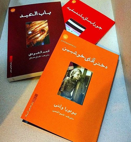 پیشنهاد ویژه