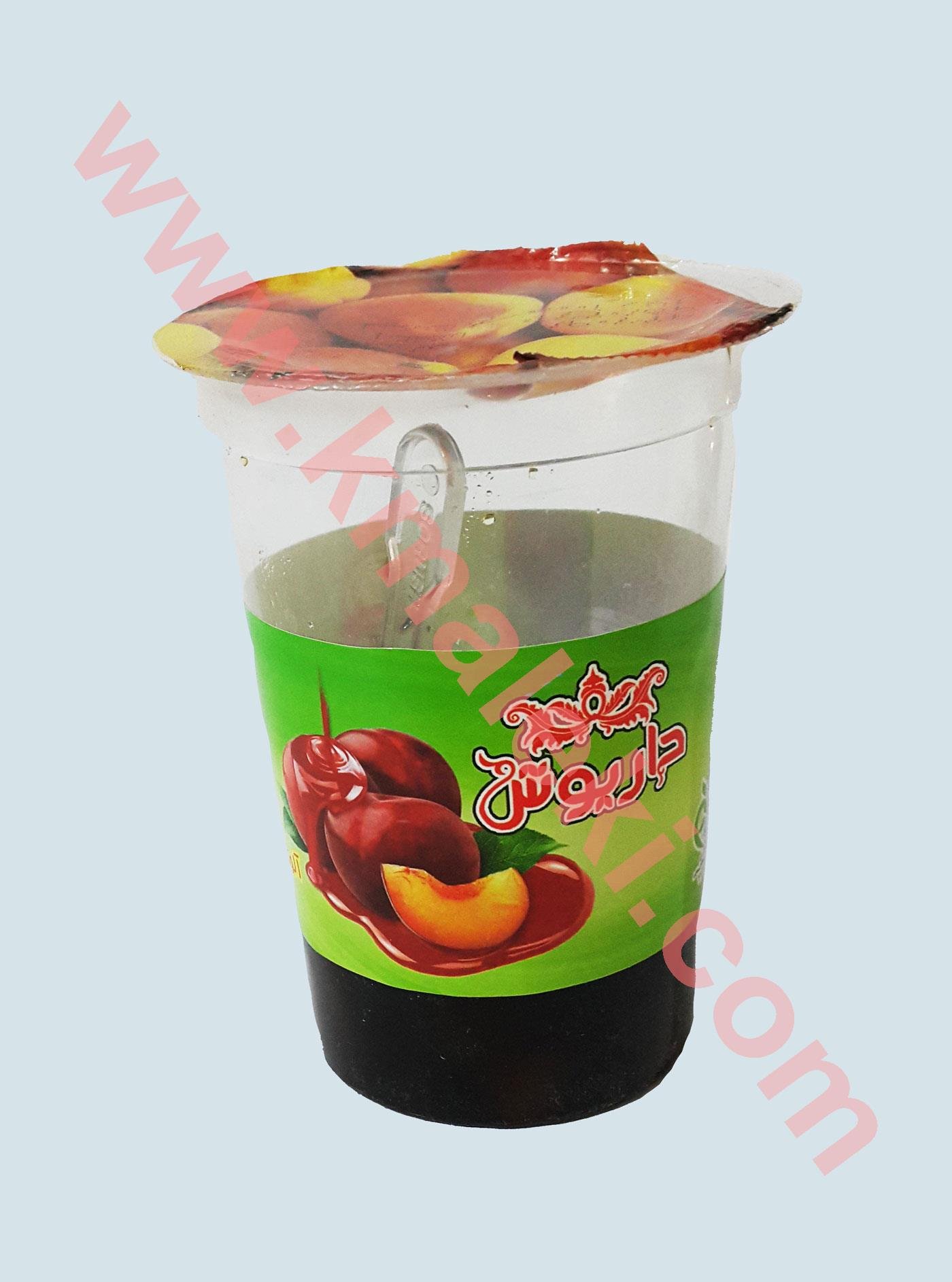 glass plum with fruite extract