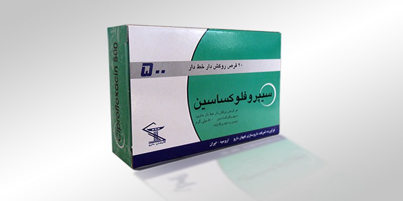Ciprofloxacin 500