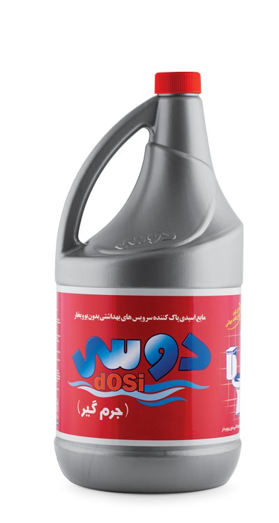 جـــرم گــیر