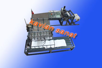 Semi-automatic cutting and sewing machine