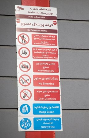 Safety signs