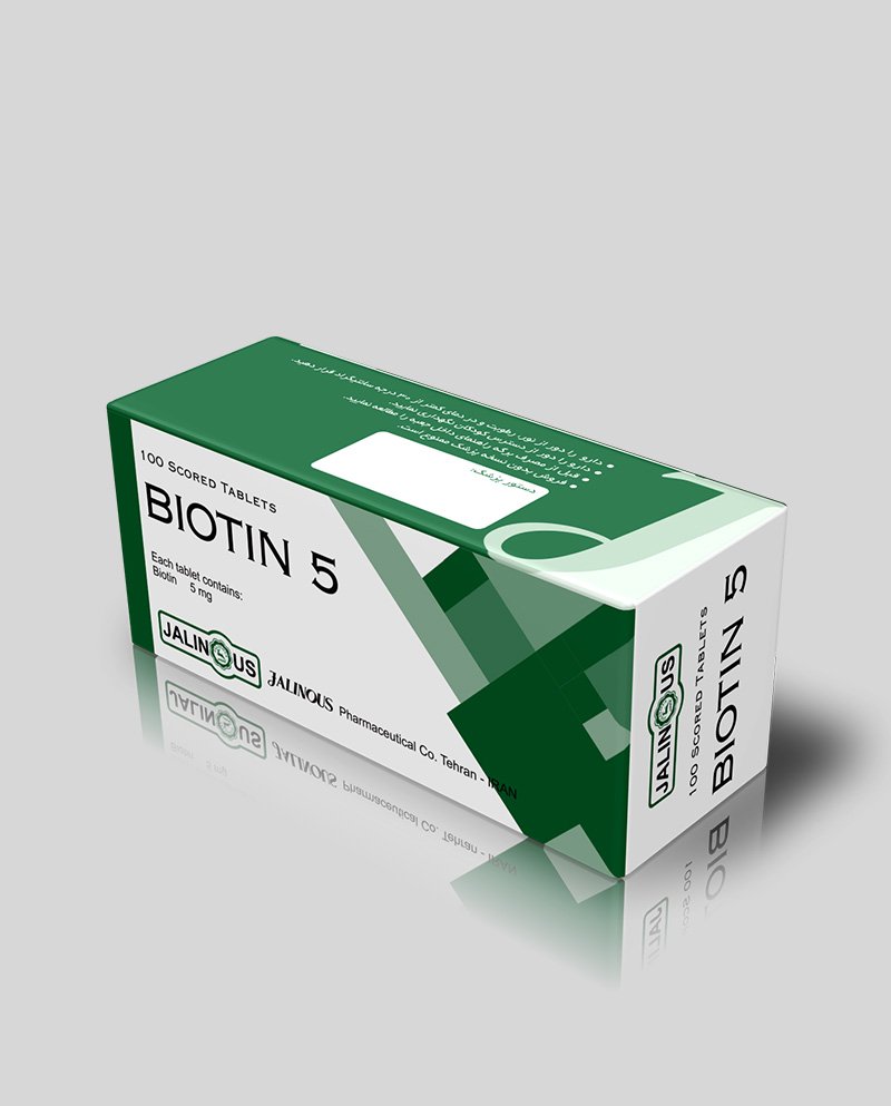 Biotin 5 mg