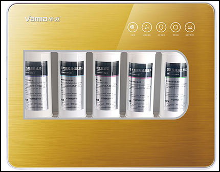 5 STAGE GOLD COLOR WATER PURIFIER