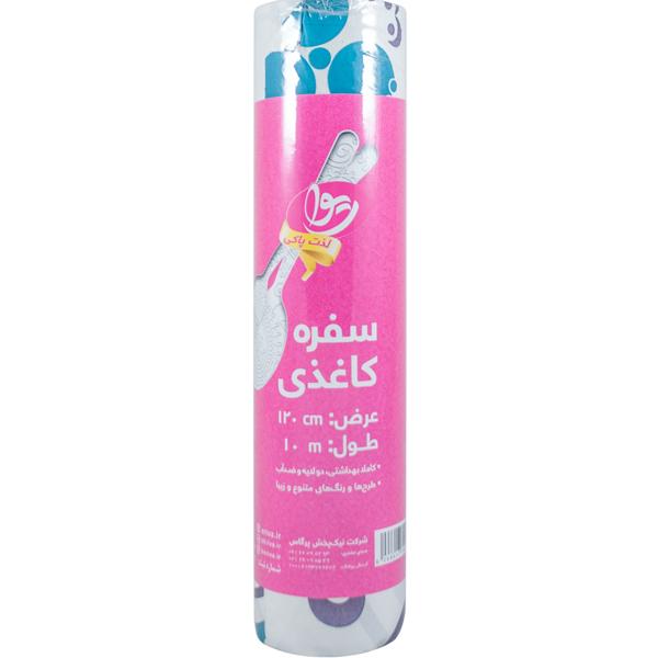 سفره مجلسی دو لایه، ضخیم، کاغذی کد 191