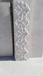 انواع ابزار های نما